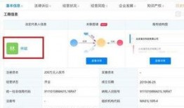 小米系统最新爆料软件,功能升级与性能优化一览无余”