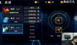 天下最新爆料视频在线观看,天下热点视频在线观看，精彩内容抢先看！