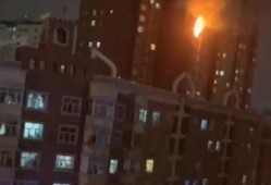 新疆住宅楼火灾爆料最新,紧急救援与居民安置进行时