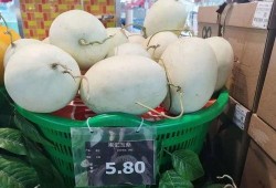 中山娱乐场所吃瓜,揭秘幕后吃瓜故事