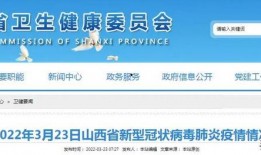 磁县爆料热点新闻视频最新,揭秘磁县热点新闻背后的真相