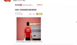 lh娱乐圈爆料知乎,揭秘知乎热门话题背后的真实故事”