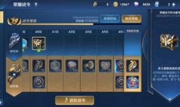 第五赛季皮肤爆料最新消息,全新英雄造型与特效大揭秘！