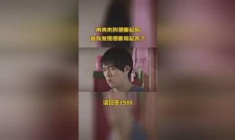 德善弟弟爆料视频,揭秘幕后真相