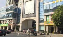 雨花房产爆料最新消息,揭秘区域热盘动态与价格走势