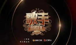 歌手爆料最新歌曲大全,最新歌曲大全，精彩抢先听！