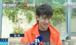 郑工校园帮网红吃瓜,揭秘网红吃瓜背后的故事