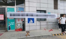 刘桥喷漆厂爆料视频最新,揭秘工业污染背后的惊人真相