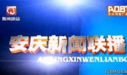 下周娱乐爆料新闻最新报道