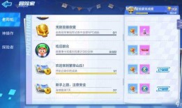 娱乐吃瓜群名称怎么取,揭秘娱乐圈幕后故事与热点事件