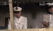 秘密航线在线观看
