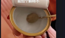 网友爆料辛巴假燕窝视频,网友曝光惊人视频揭露真相