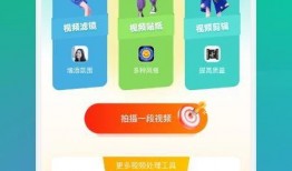 吃瓜抓拍视频下载免费版,免费下载吃瓜抓拍视频神器揭秘