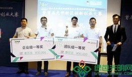 光明新区新闻爆料平台,聚焦社区热点，传递民生声音