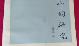 爆料燕子探店视频大全最新,燕子探店视频大全最新盘点