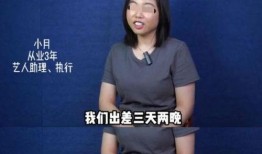 圈内爆料白越光,揭秘娱乐圈新晋实力派明星的崛起之路