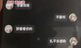 男主播被爆料视频网站大全,男主播被爆料视频网站大全曝光
