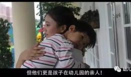 亲戚爆料母亲犯法吗视频,亲戚爆料视频引发的伦理争议