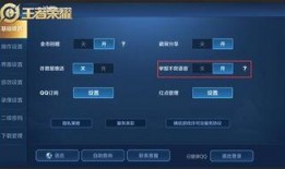 绝迹语音爆料视频,独家幕后故事大公开