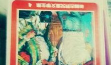 乞丐王子手机在线观看,逆袭之路，手机见证的传奇人生