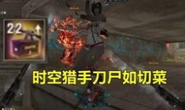 手游黑骑士皮肤最新爆料,神秘力量觉醒，暗黑美学再升级