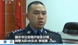 女子爆料是企业高管吗视频,视频曝光惊人内幕