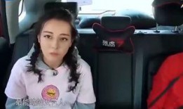 娱乐吃瓜最奇葩的女艺人,最奇葩女艺人吃瓜大揭秘