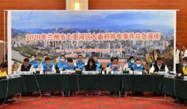 滦南一中爆料事件真相视频,还原背后真相