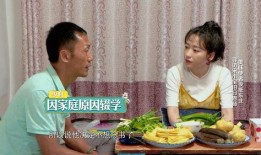 宋小宝被老同学爆料视频,宋小宝被老同学爆料视频引发热议