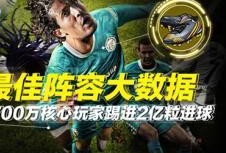 游戏爆料视频什么时候发,何时成为游戏界焦点