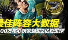 游戏爆料视频什么时候发,何时成为游戏界焦点