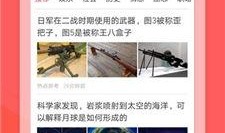 西瓜热门爆料视频大全,揭秘娱乐圈最新动态