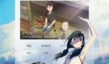 小舞录音爆料视频下载,幕后真相大起底
