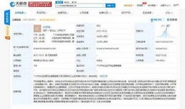 带货网红爆料事件最新进展,最新进展揭秘，真相逐步浮出水面