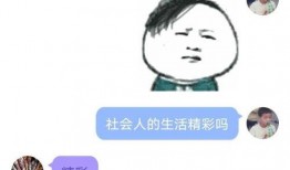 可以免费吃瓜的QQ群,揭秘热门“吃瓜QQ群”的魅力