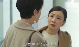 我的儿子在线观看
