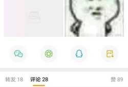 憨憨吃瓜全文免费阅读,一场爆笑的全民狂欢