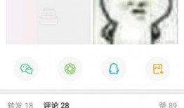 憨憨吃瓜全文免费阅读,一场爆笑的全民狂欢
