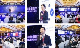 华大基因爆料人是谁啊视频,是谁勇敢揭露行业黑幕？