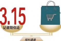 上游新闻爆料台是谁,揭秘幕后真相的神秘力量