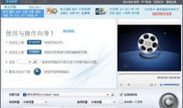 全网爆料的视频软件叫什么,揭秘神秘视频软件，究竟叫什么？