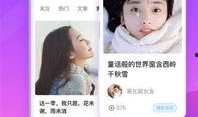 爆款视频爆料软件下载,一键获取热门视频，轻松追剧无忧