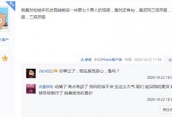 小汤圆最新爆料视频大全,精彩瞬间尽收眼底