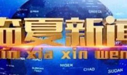 磁县爆料热点新闻视频最新,揭秘磁县热点新闻背后的真相