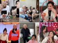 张庭涉传销爆料了吗视频
