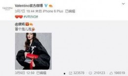 潮汕阿芸爆料最新消息新闻,最新潮汕新闻动态大揭秘