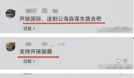 电视台爆料内鬼事件视频,视频曝光惊人内幕