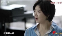 蒋欣爆料事件视频完整版,揭秘娱乐圈惊人内幕