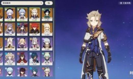 原神最新角色技能爆料,神秘力量觉醒，探索未知领域