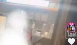 女子爆料奶茶店视频,卫生问题触目惊心！